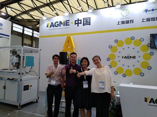 Çin Shanghai Husu M&amp;E Technology Co., Ltd şirket Profili