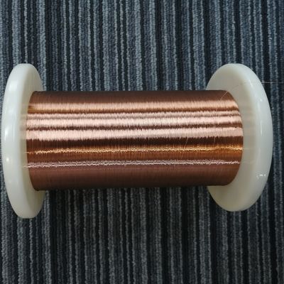Alcohol Soluble 0.09mm Voice Coil Wire CCA Copper Clad Aluminum Enameled Wire